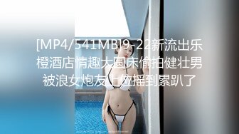 【新片速遞 】《新流劲爆✅资源》万人求档OnlyFans网红男女通吃SM调教御姐maya女王订阅第二季~绳缚虐乳拘束强制高潮鞭打[3560M/MP4/01:08:31]