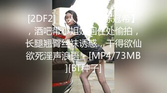 美甲店里的4P激情，全程露脸美女顾客的极致性体验，口交大一起让两大哥吃奶玩逼，各种轮草抽插淫声荡语刺激