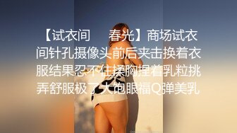 【换妻极品探花】KTV激情不眠夜，三男三女唱歌玩成人游戏