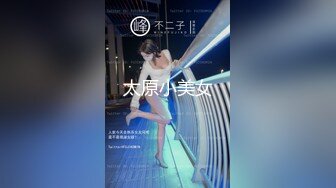 无套后入騒妻1