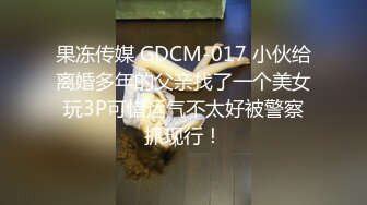 和老婆日常啪第三季