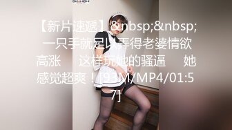 [无码破解]BBI-198 癒し痴女・桜木凛のエロ淫語オナニーサポート