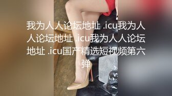 [MP4]STP32415 反差尤物高冷女神床上这么骚，哪有平时高冷女神的样子，超级反差叫床淫荡不堪，潮喷内射 第一视角爆操 VIP0600