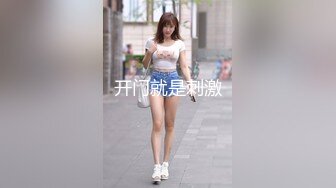 【新速片遞】&nbsp;&nbsp; 2023-2-1【模特写真丶探花】会所找女技师，肉感骚熟女，穿上黑丝骑身上，乳推吃吊，换着姿势一顿爆操[324MB/MP4/00:55:54]