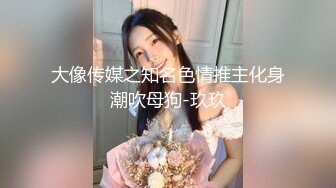 【小陈头星选】今夜双飞美女，两个妹子舌吻69互舔，配合默契淫荡指数爆表，激情啪啪淫靡刺激