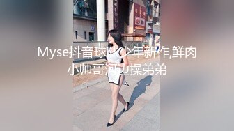 【完美露脸❤️反差婊】最新反差婊生活淫乱性爱私拍甄选 内裤塞骚逼口爆 啪啪 丝足浓精喷射 美乳嫩穴 裸体展示娇躯