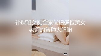 ✿青葱校园学妹✿森萝财团〖小樱〗超短裙白丝美腿诱惑，软萌甜美很乖巧很可爱的女孩子，唯美私拍不漏