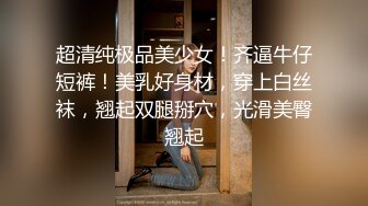 美女模特摩铁外拍，没想到着了色淫师的道给带上床实弹啪啪