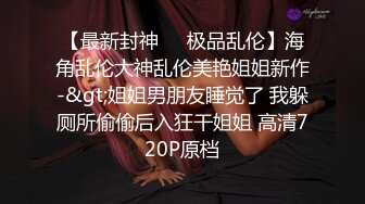 技工学院一个系的女学生全部收录❤️各种美鲍让人眼花缭乱目不暇接