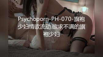 后入式干自己老婆