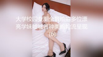 [MP4]紫裙鸭舌帽妹子，沙发舌吻扣逼穿上网袜乳推舔弄，后入抽插猛操呻吟