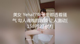 葫芦影业 HUL022 旧上海四女子往事第六集