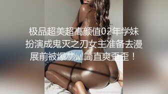 STP26789 2600约大圈外围女神 中场休息转战床上 一通暴插直接干懵逼呆住了