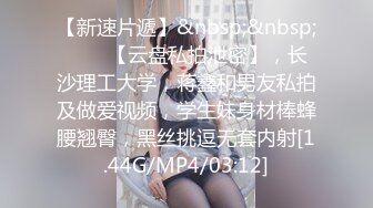 【人气❤️美少女】萝莉小奈✿ 91大神的嫩萝玩物 洛丽塔一日女友自慰求肏 粗大肉棒一插而尽 爽翻小穴火力开炮榨精