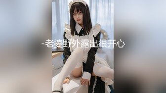 [MP4/516M]6/29最新 调教性奴专场小二先生黑丝旗袍母狗饥渴求肉棒VIP1196