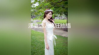 双胞胎姐妹月头没发工资手紧没钱交房租❤️肉身抵租