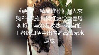 -女神级大吊人妖约操两个00后大学生姐妹花玩双飞  美女都没这么漂亮