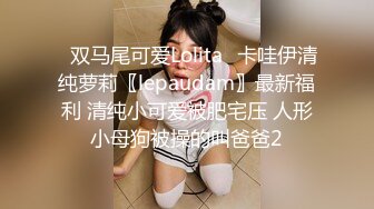 星空无限传媒 xkqp-45 醉酒女下属被上司狂肏还故意接绿帽丈夫电话-小乔