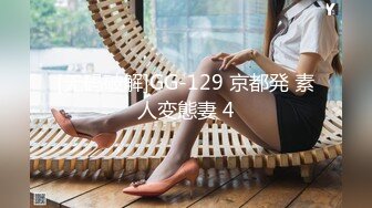 香蕉秀jdsy-088禽兽叔叔与小侄女的乱伦之恋