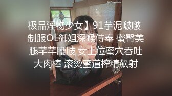 云盘高质露脸泄密，贵州良家少妇【任蕾】婚内出轨，与情人大玩性爱自拍，啪啪道具紫薇吹箫毒龙口活一绝 (33)