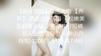 极品少妇连续高潮