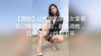 [MP4]出山大战00后小萝莉 娇小玲珑大胸美腿打桩机附体狂干猛操嫩穴