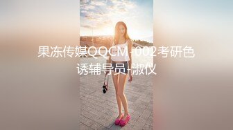 骚女【晓可耐】年后回归演绎勾引外卖小哥啪啪，口交骑乘后入大力猛操，呻吟娇喘非常诱人不要错过