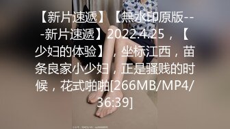 OnlyFans大奶甜心小可爱【cherrycute666】清纯大奶~插的口吐舌头翻白眼【196V】   (21)