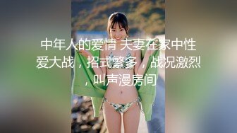 【新片速遞】&nbsp;&nbsp;商场女厕全景偷拍戴工牌的美女❤️尿完尿反复使劲的擦逼 也不怕擦秃噜皮了[279M/MP4/02:35]