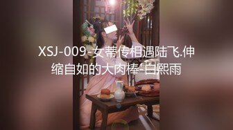 蜜桃影像传媒签约首位知名日本女优『辉月杏梨』首支AV『日本留学生的恋爱美梦』先行超长预告版