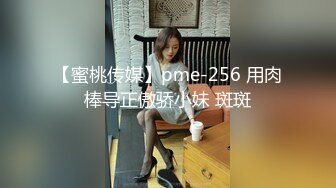 卡哇伊清纯系萝莉女奴 掰开骚逼求你操！蜜桃臀反差萝利，观音坐莲你能坚持多久？逼粉奶大人形小母狗