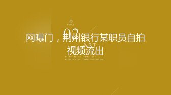 对话淫荡，露脸超强PUA大神约炮专家把美容院实习生调教成淫娃，舔脚吸顶毒龙口活啪啪母狗属性拉满，哭腔呻吟尖叫不断