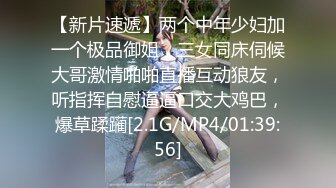 ❤️91大神【Ee哥】无套内射19岁蜂腰蜜桃臀极品女友，霸气爆肏连续高潮哭腔呻吟欲仙欲死的感觉，对话淫荡