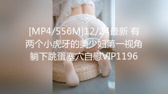 170CM性感美女小蛮腰美翘臀,翘着屁股求肏站立式后插狠狠干