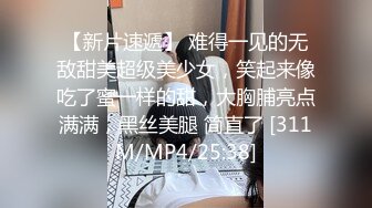 P女王「unicorn_2808」OF私拍 御姐粉色死库水肛塞屄塞肉棒全用上了再挨一顿操 (3)