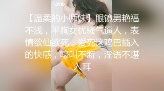 大奶美女车震 被你是一个人操 他们是一起操 你能满足我的话就你一个人操 逼松了 操多了肯定松啊 骚话不停 操喷了几次