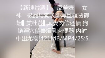 360摄像头酒店偷拍 豪华豹纹房系列 偷拍各种小情侣夫妻性爱啪啪合集【60v】 (16)