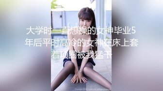 [MP4/ 1.03G] 逼逼非常粉嫩的金发碧眼维族美女和汉族网红闺蜜互玩下体看着性感的逼毛非常有撸点