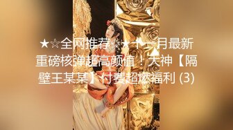 黄先生探花约了个长相甜美白衣妹子啪啪，口交舔逼互摸骑乘抽插猛操呻吟娇喘