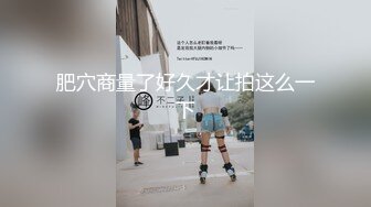 刘琳《果条大礼包》重磅来袭好多高颜值小姐姐还不起债务各种美鲍新鲜出炉 (1)