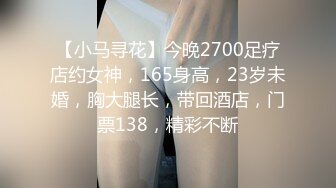 ✅性感优雅御姐✅气质尤物女神《米菲兔》寂寞少妇勾引装修师傅