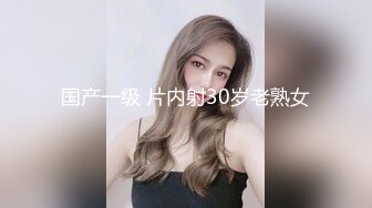 [MP4]红斯灯影像 RS034-AV1 换母俱乐部 性爱篇 妈不停蹄的俏人妻 夏晴子