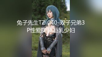 与白虎老婆爱爱