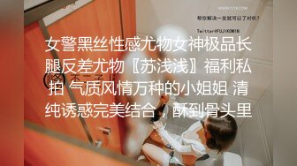 《母子乱伦》想操风韵犹存的妈妈✿耗了很久终于趁妈妈喝醉满足了我的愿望