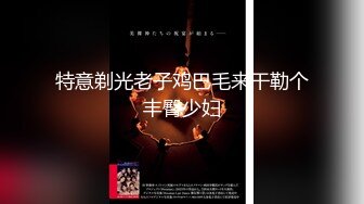 办公楼女厕蹲守气质优雅长发女神,饱满肥嫩的馒头穴让人欲火难耐