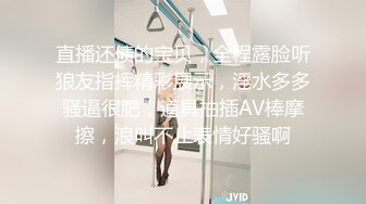 熟女骚货无套内射流精