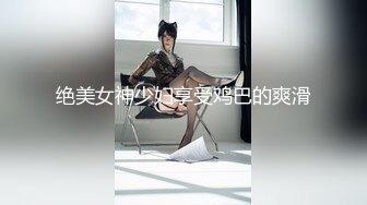 实测女生湿床单的经验？