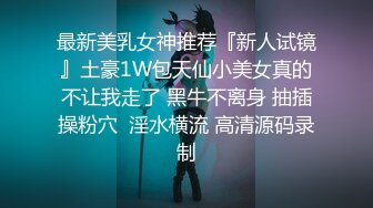 【年轻小妹的取精之路】全程露脸跟小哥哥们激情大秀，抽着小烟让小哥吃奶玩逼，主动上位让小哥压在身下爆草抽插