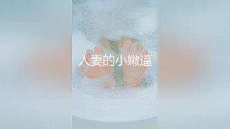 天然むすめ 120519_01 清楚系お澄まし娘にガッツリ中出し