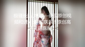 公司安排旅行订的民宿 洗澡间是公用的 趁机偷拍女同事洗澡 B毛好旺盛性欲一定很强